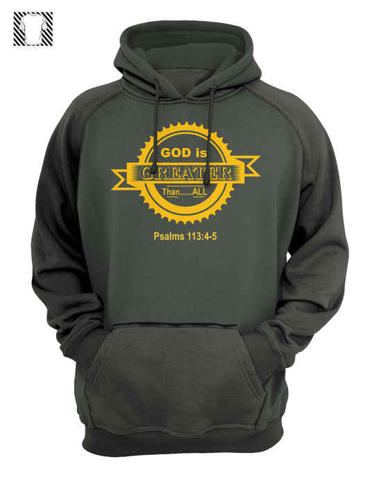 God is Greater design 2 - Hoody